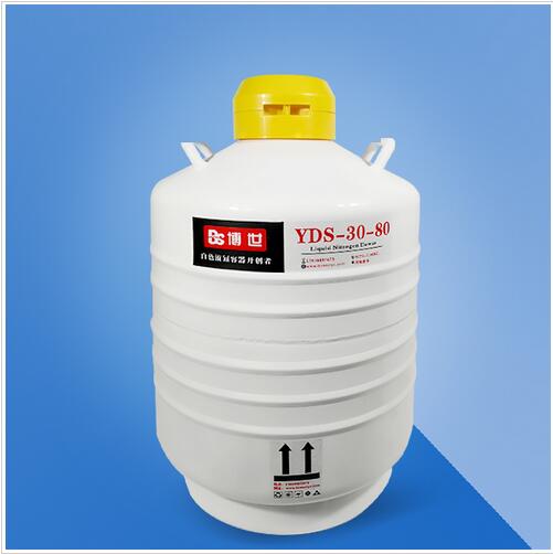 液氮有什么特性?在使用液氮罐時(shí)有哪些注意事項(xiàng)? QQ截圖20191011114605