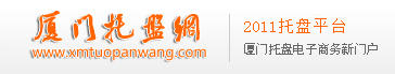 168直销网
