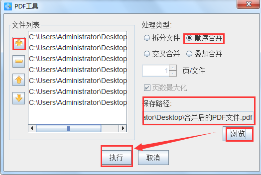 圖片2.png 圖片2.png