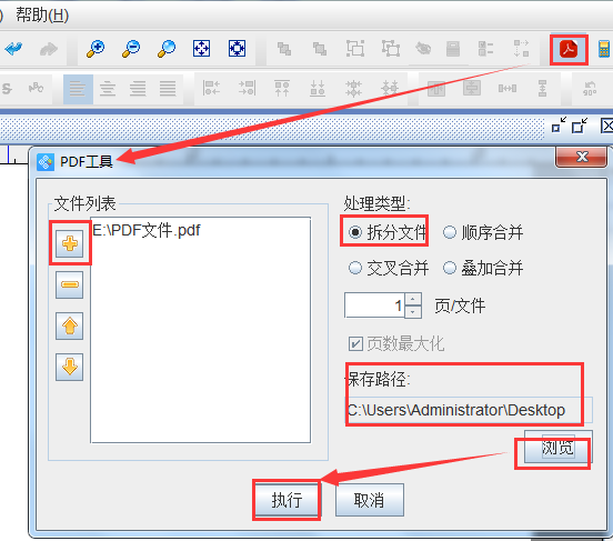 圖片1.png 圖片1.png