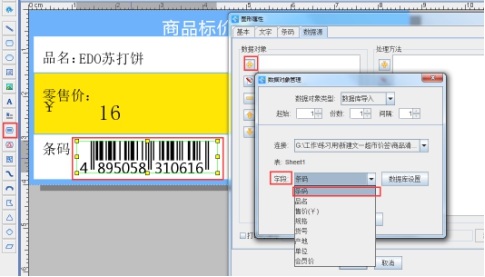 wps8FAC.tmp.jpg