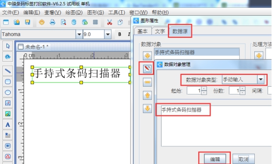 wps59AA.tmp.jpg wps59AA.tmp.jpg