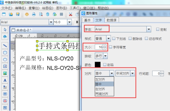 wps59BB.tmp.jpg wps59BB.tmp.jpg
