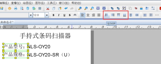 wps59BC.tmp.jpg wps59BC.tmp.jpg