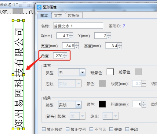 wpsFA60.tmp.jpg wpsFA60.tmp.jpg