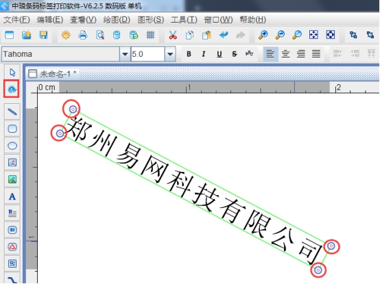 wpsFA61.tmp.jpg wpsFA61.tmp.jpg