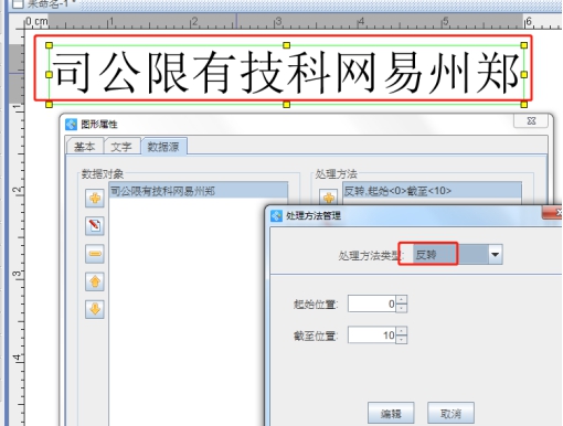 wpsFA72.tmp.jpg wpsFA72.tmp.jpg