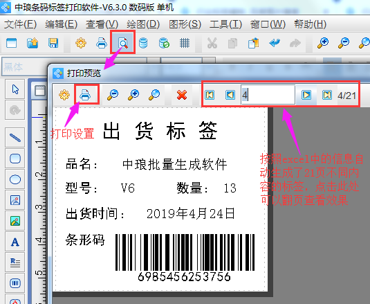 6.png 6.png