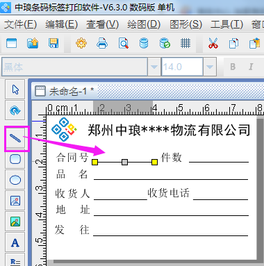 5.png 5.png