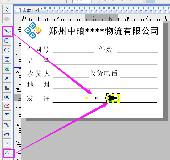 6.png 6.png