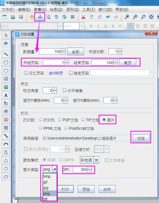 clip_image010.jpg