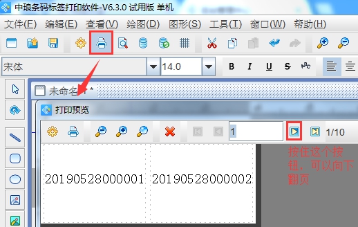 wps6.jpg wps6.jpg