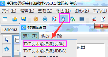 不同份數(shù)4.png