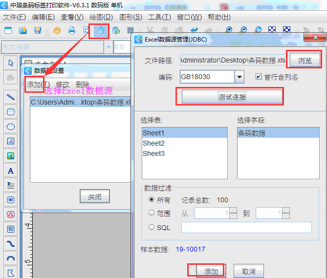 11碼1.png 11碼1.png