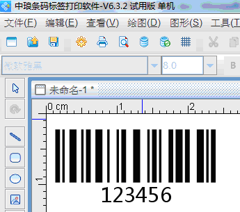 字符間距1.png 字符間距1.png