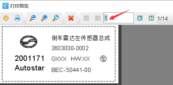 圖片18.png 圖片18.png