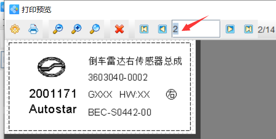 圖片19.png 圖片19.png