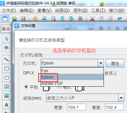 wps_clip_image-28989.png