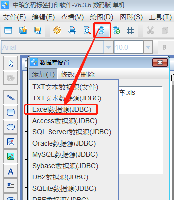 電動車合格證3.png 電動車合格證3.png
