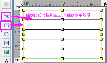 食品留樣3.png 食品留樣3.png