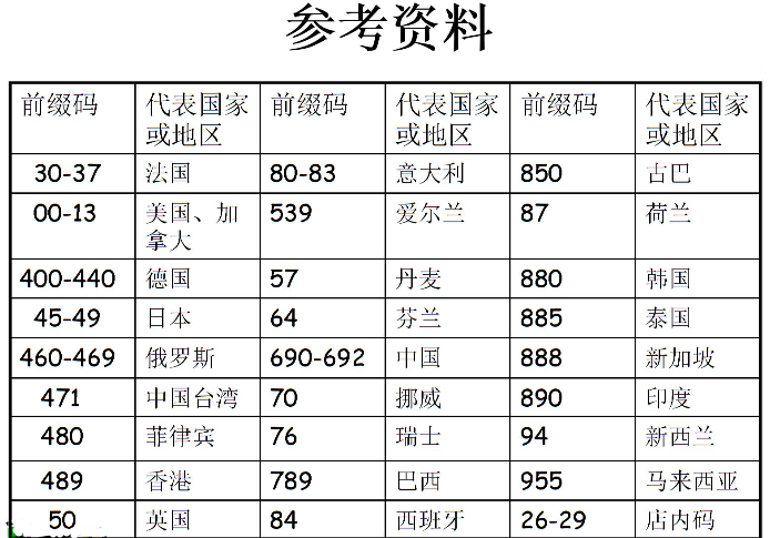 clip_image005.png clip_image005.png