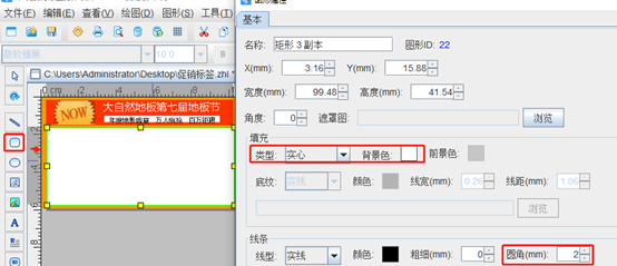 wps_clip_image-22726.png wps_clip_image-22726.png