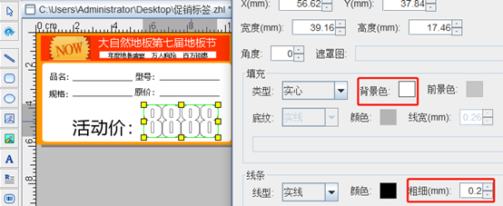 wps_clip_image-20369.png wps_clip_image-20369.png