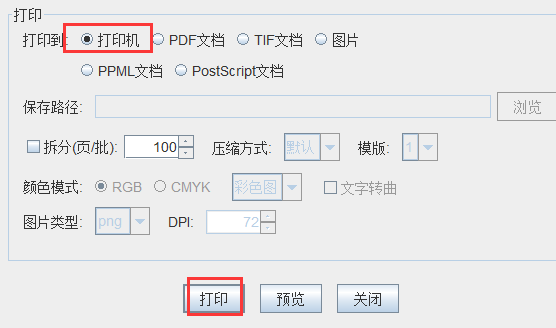 營(yíng)養(yǎng)6.png