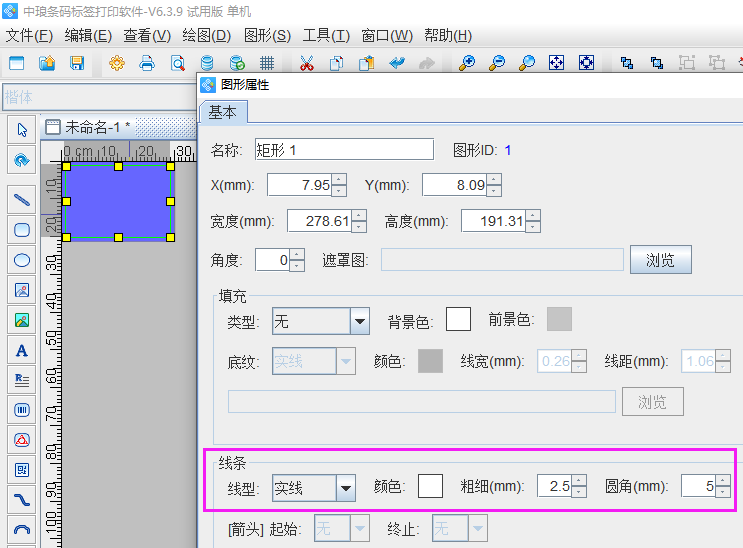 圖片5.png 圖片5.png