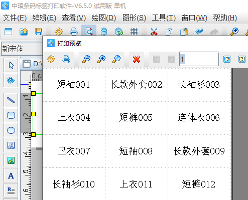 圖片5.png 圖片5.png