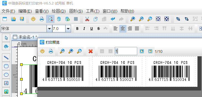 圖片5.png 圖片5.png