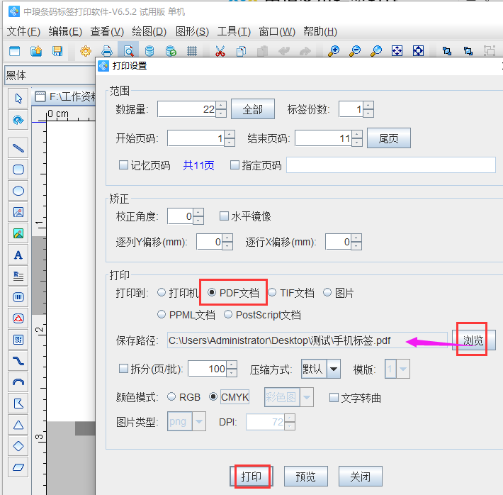 圖片2.png 圖片2.png