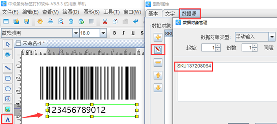 wps_clip_image-24127.png