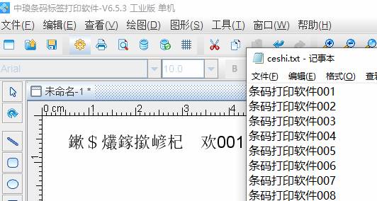 clip_image002.jpg