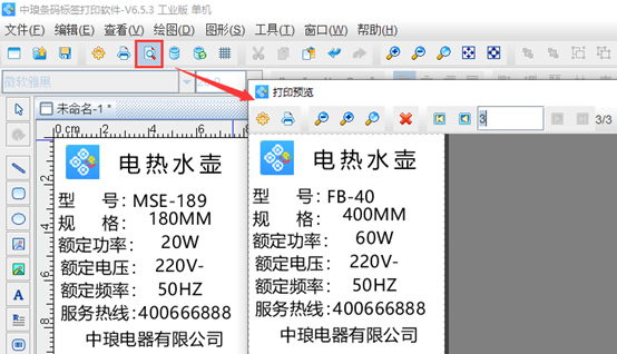 wps_clip_image-15137.png wps_clip_image-15137.png