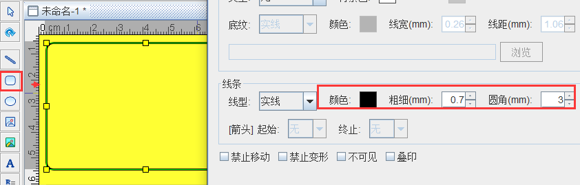 圖片2.png 圖片2.png