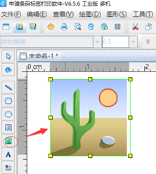 1.png 1.png