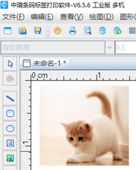 2.png 2.png