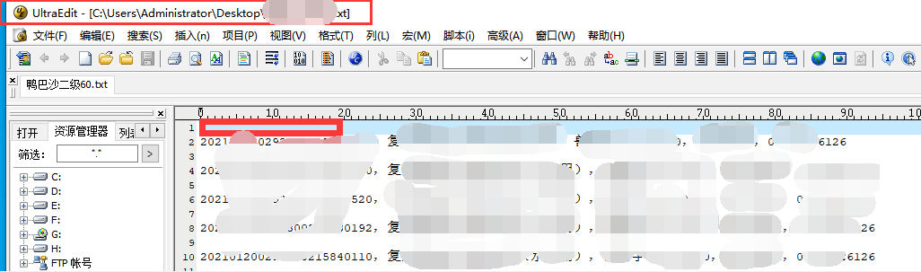圖片3.png