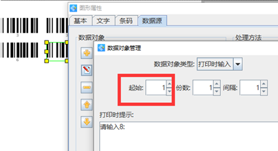 4.png 4.png