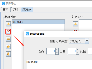 923 (2).png