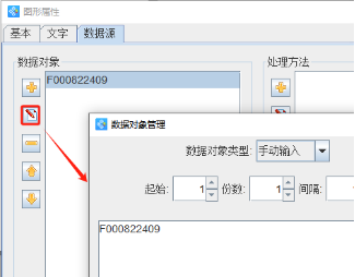 108 (4).png