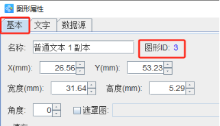1018 (7).png