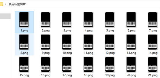 1020 (5).png
