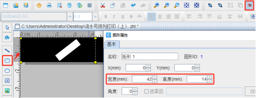 11.4 (2).png