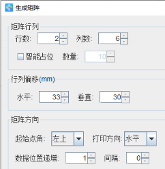 11.11 (2).png