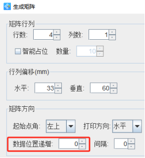 11.11 (3).png