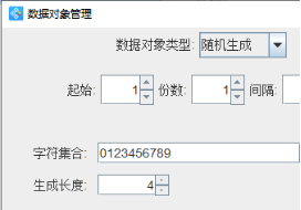 11.12 (6).png