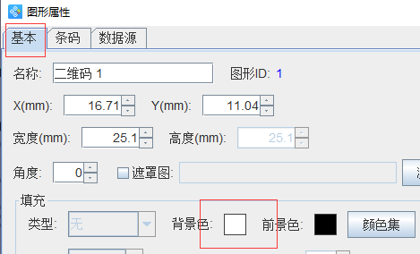 12.3 (1).png