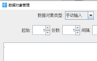 12.20 (3).png